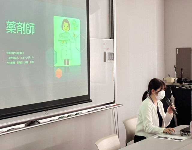 高校生医療講演会